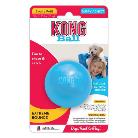 KONG Puppy Ball Small